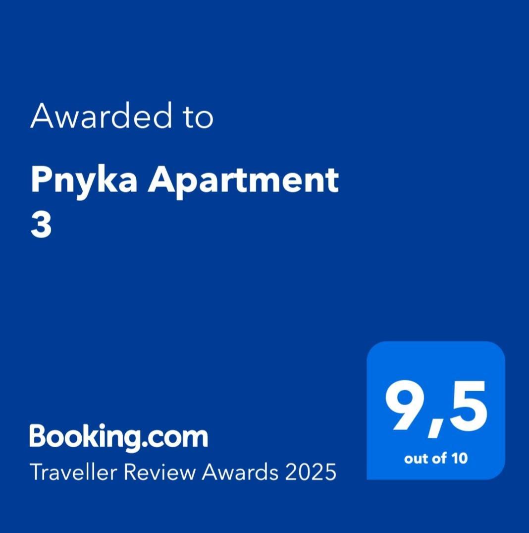 אתונה Apartment Pnika 3 מראה חיצוני תמונה